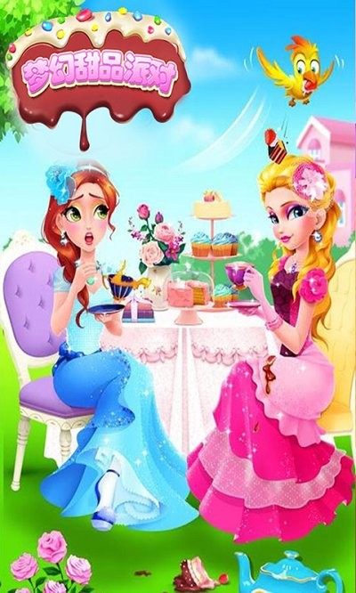 梦幻芭比公主的甜品 最新版手游app截图