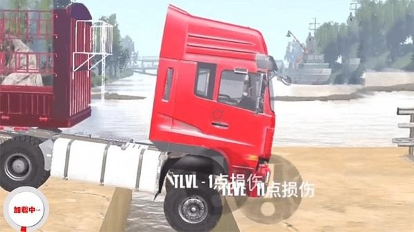 欧洲卡车模拟驾驶手游app截图