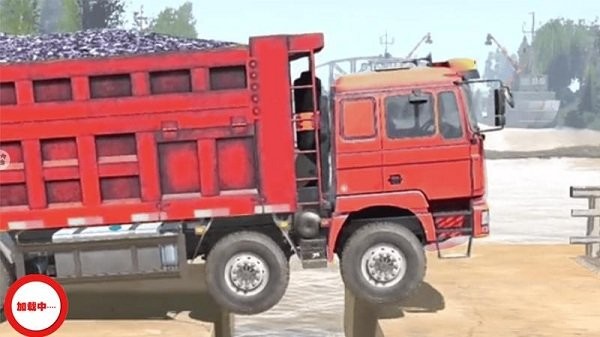 欧洲卡车模拟驾驶手游app截图