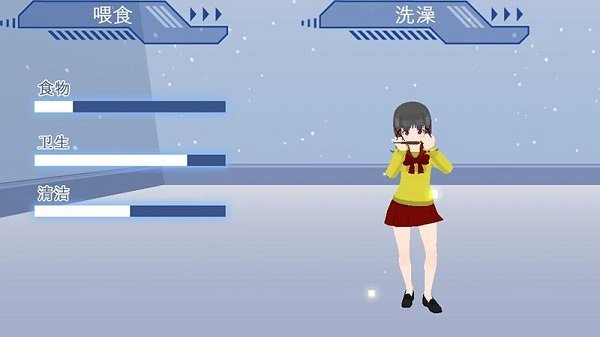 樱花校园女友养成 模拟器手游app截图