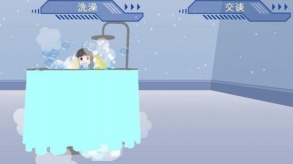 樱花校园女友养成 模拟器手游app截图