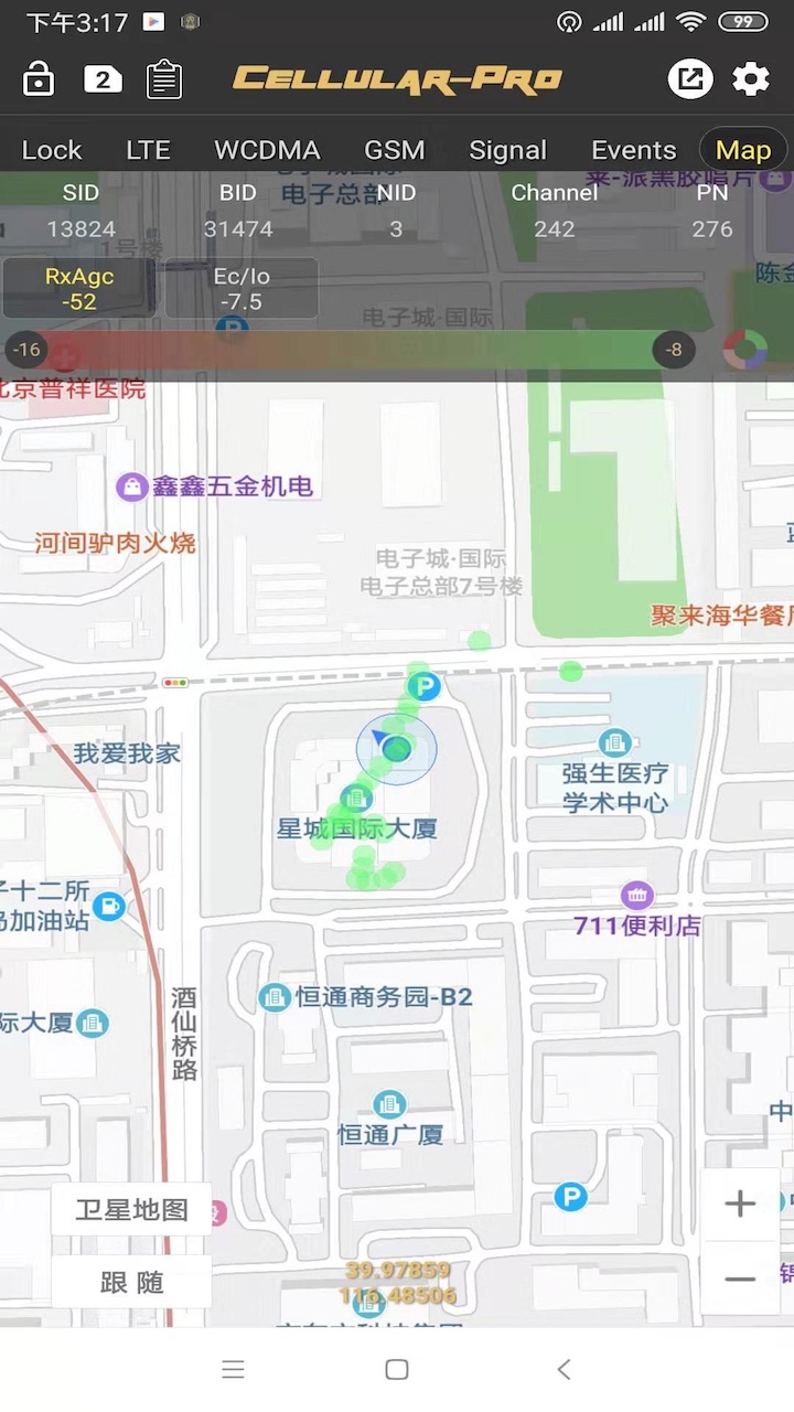 Cellular Pro 永久会员版手机软件app截图