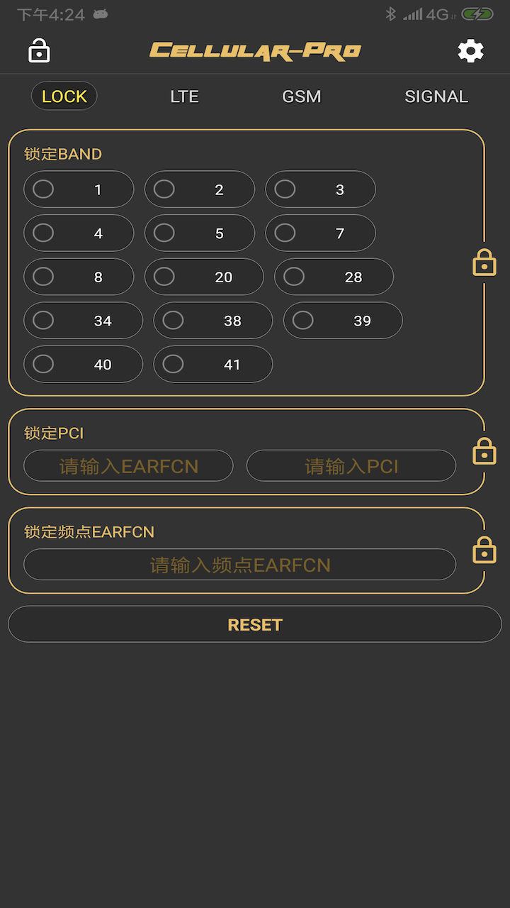 Cellular Pro 永久会员版手机软件app截图