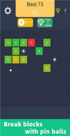 弹球碰碰碰 最新版手游app截图