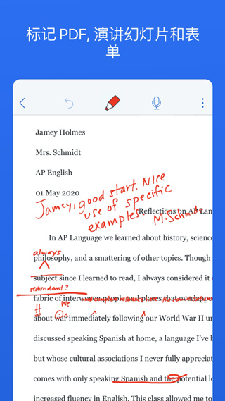 Notability 安卓版手机软件app截图