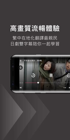 KKTV 最新版手机软件app截图