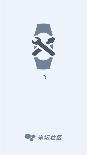 表盘自定义工具 手机版手机软件app截图