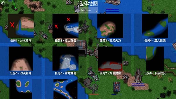 铁锈战争 升级模组6.0手游app截图