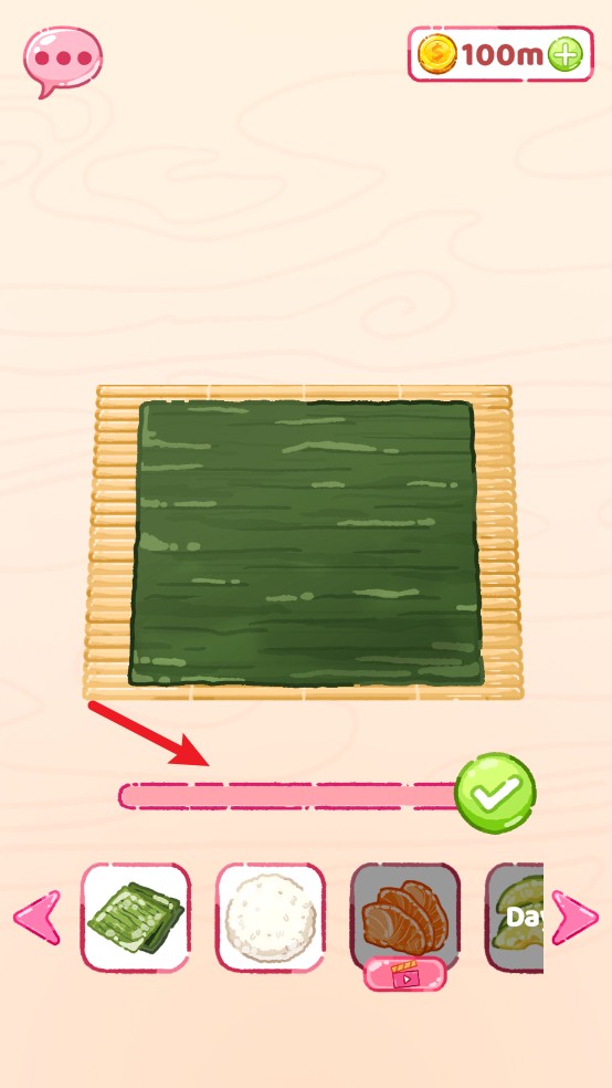 寿司乐园手游app截图