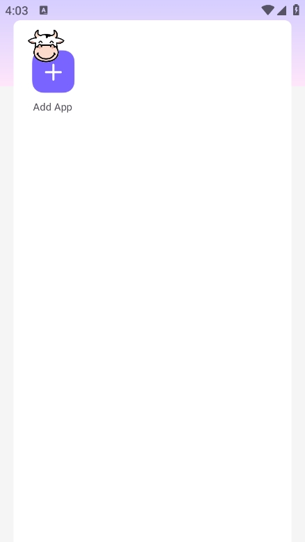 牛牛直装 免费版手机软件app截图