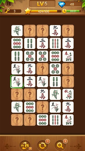 连连看大师手游app截图