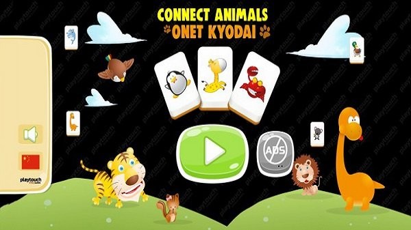 动物连接拼图手游app截图