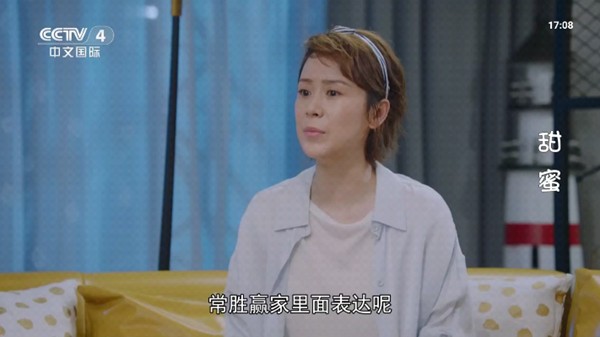 星空电视tv手机软件app截图