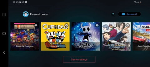 switch模拟器 免费版手机软件app截图