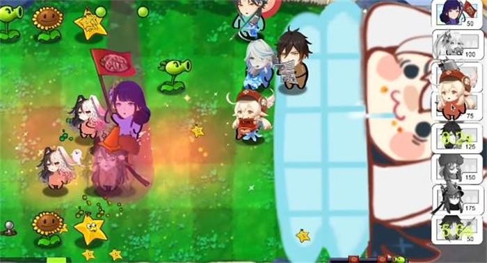 植物大战原神 免费版手游app截图