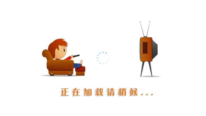 恒星TV影视盒子手机软件app截图