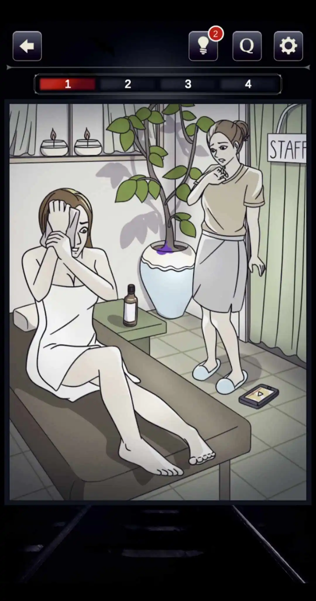 疑点重重 安卓版手游app截图