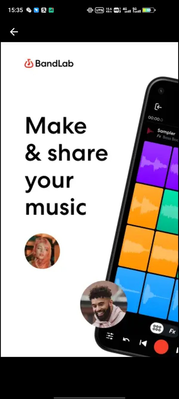 bandlab 音乐创作手机软件app截图