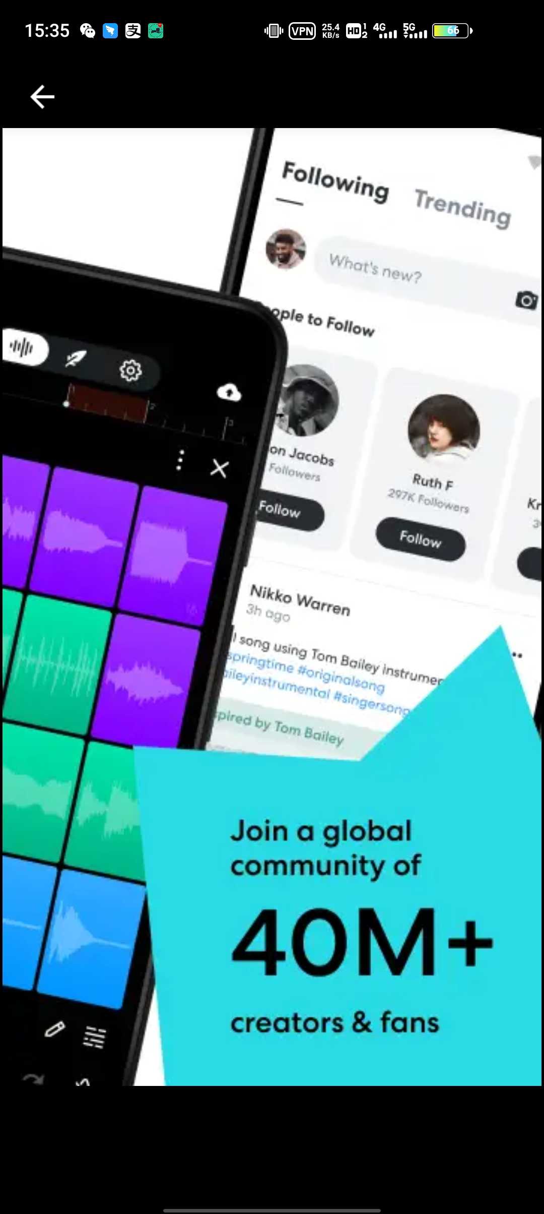 bandlab 音乐创作手机软件app截图