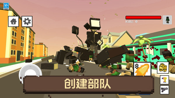 像素人大逃亡 无广告版手游app截图