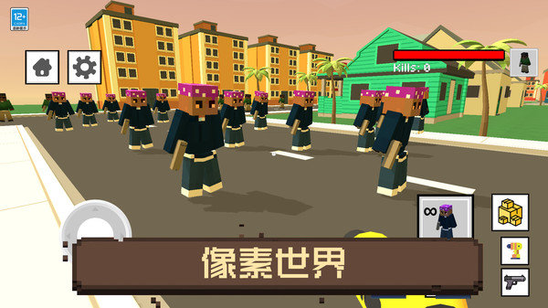 像素人大逃亡 无广告版手游app截图