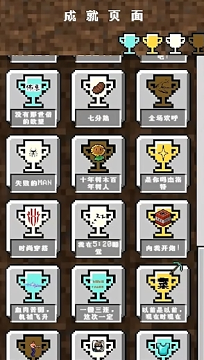 Runcraft手游app截图