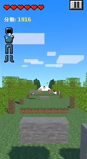 Runcraft手游app截图