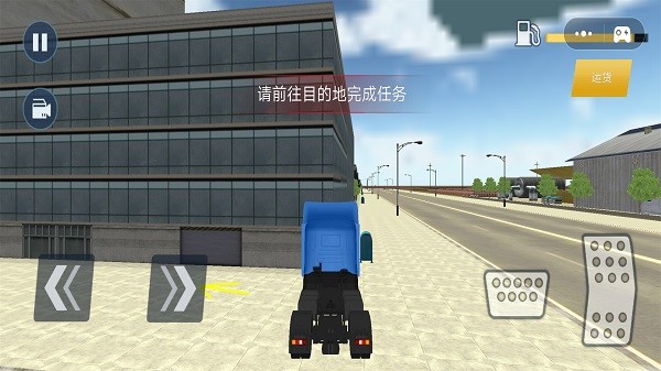 卡车货车登山模拟手游app截图