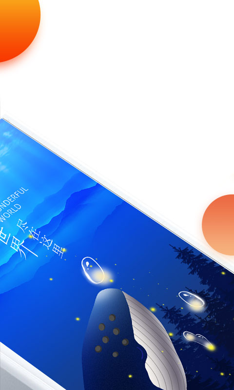 悟空小说 下载安装手机版手机软件app截图