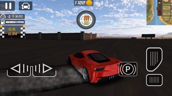 超级赛车驾驶3D手游app截图