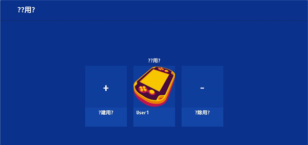 vita3k模拟器 金手指手机软件app截图