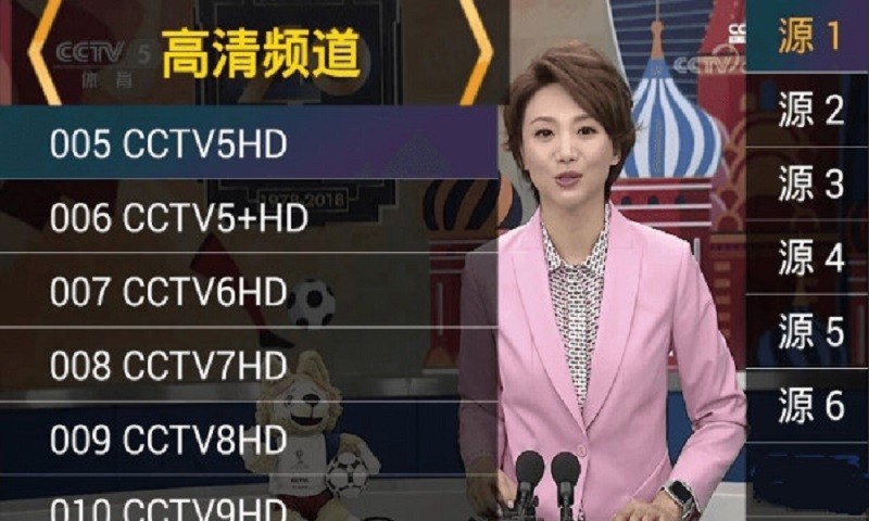 星火tv 海外最新版手机软件app截图