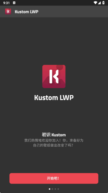 Klwp手机软件app截图