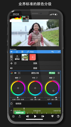 光流补帧 安卓版手机软件app截图