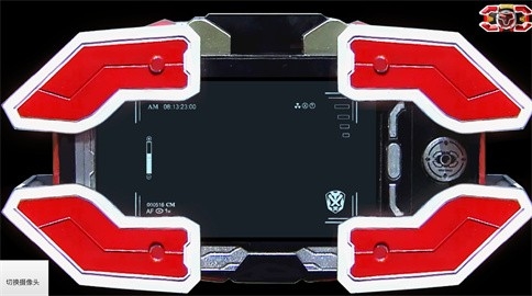 铠甲勇士刑天变身模拟器手游app截图