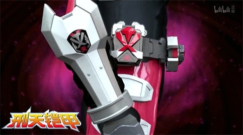 铠甲勇士刑天变身模拟器手游app截图