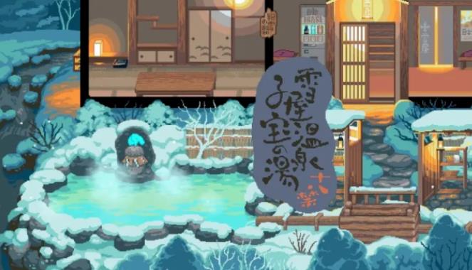 雪屋温泉旅馆 安卓版汉化版手游app截图
