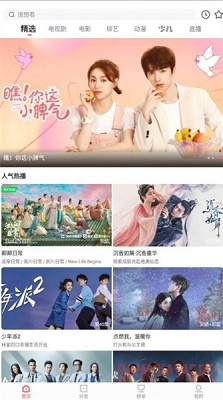 木兰影视 app免费官方下载高清版手机软件app截图