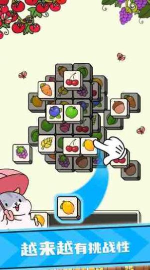 减压消消消手游app截图