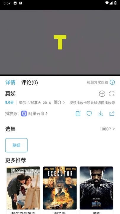 懒懒视频 免费追剧大全手机软件app截图