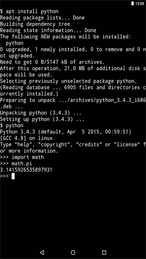 Termux 官网正版手机软件app截图