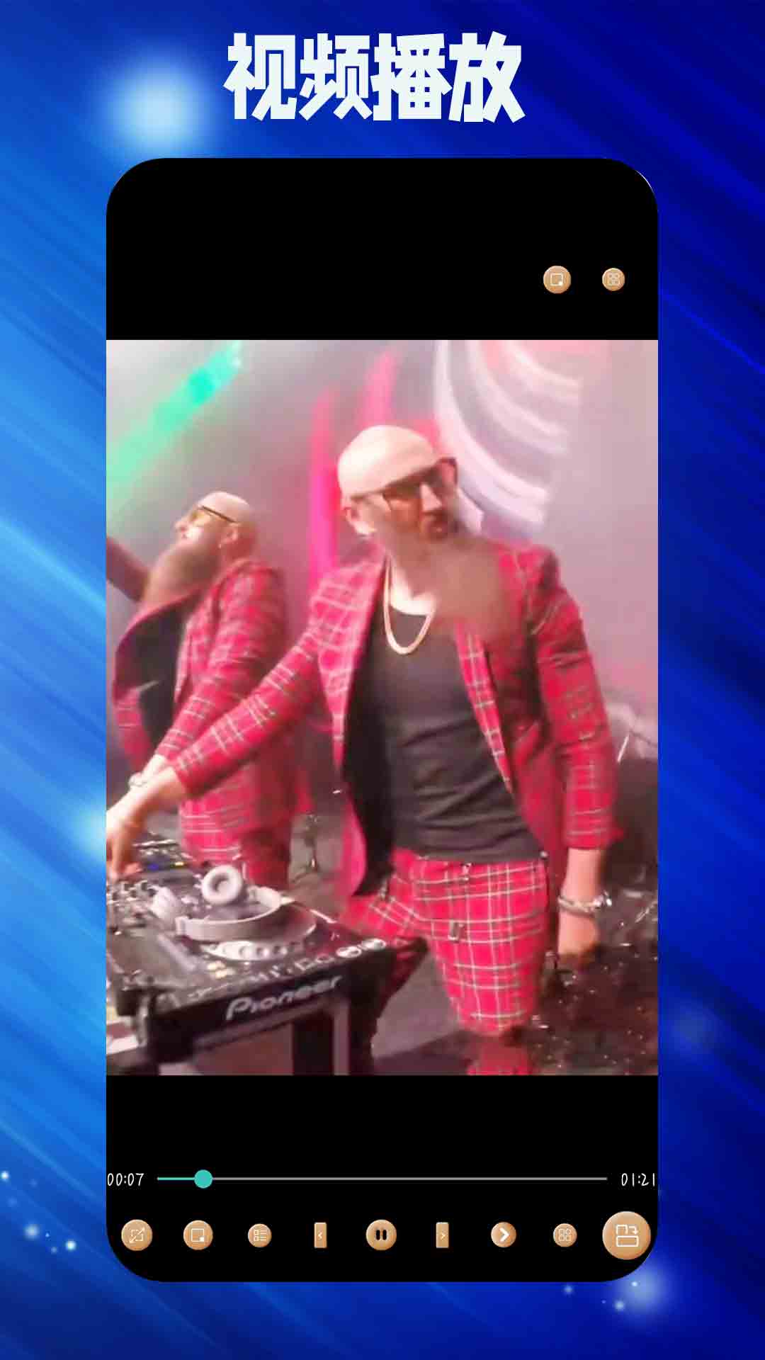 爱看影视 app手机版手机软件app截图