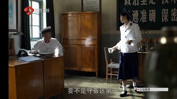合家欢影院 tv电视免费版手机软件app截图