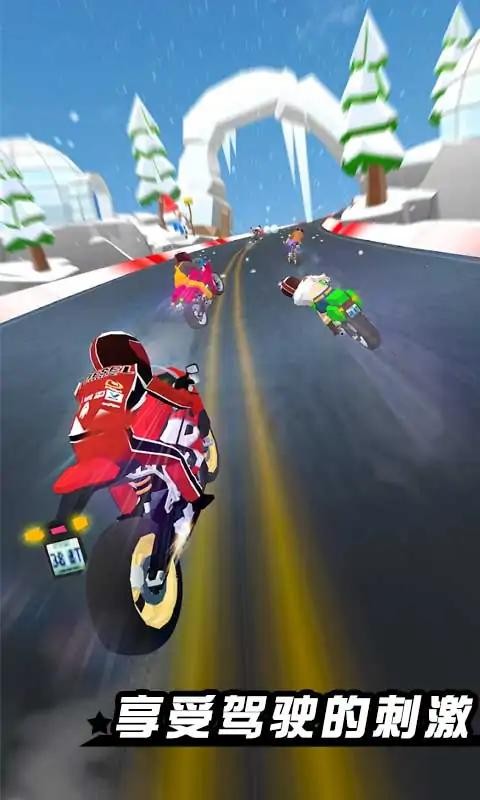 极速摩托飞车手游app截图