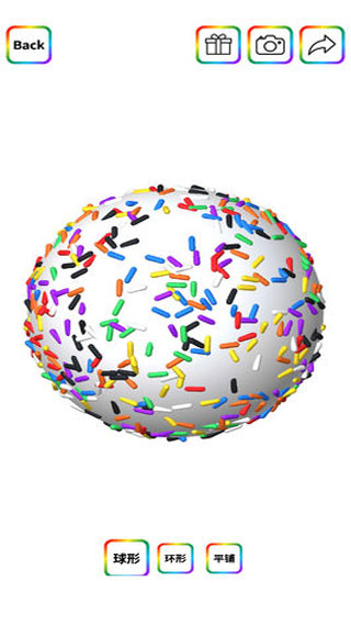 粘土彩泥模拟器 正版手游app截图