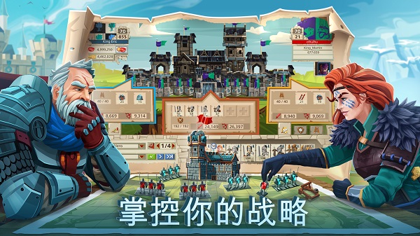 帝国：四国霸战 中文版手游app截图