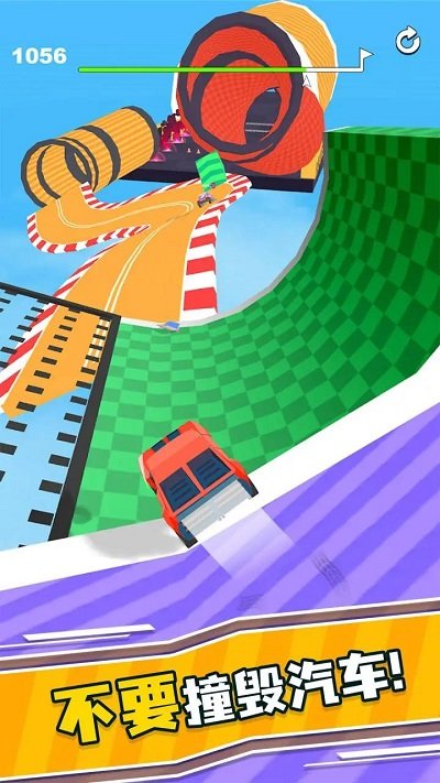 坡道赛车极限竞速 手机版手游app截图