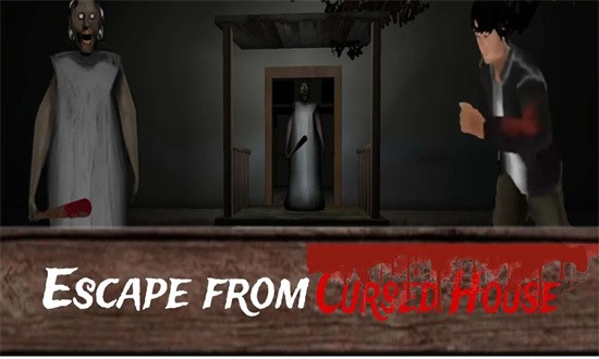 恐怖奶奶联机版 中文版手游app截图