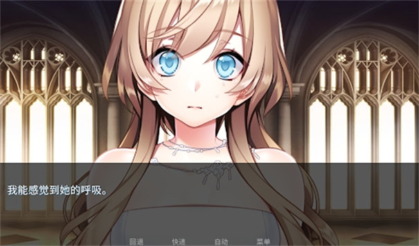 泛滥：死者布道手游app截图