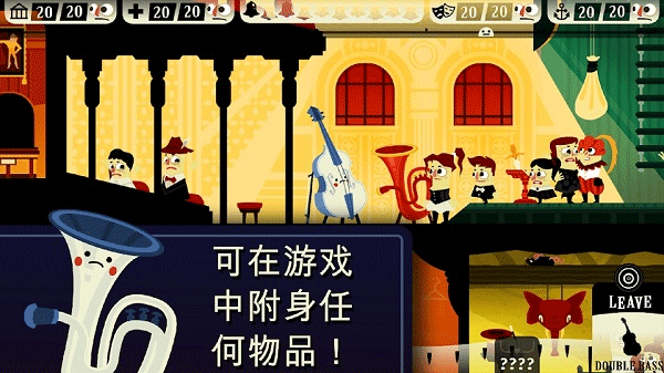 闹鬼的房子 2025最新版手游app截图